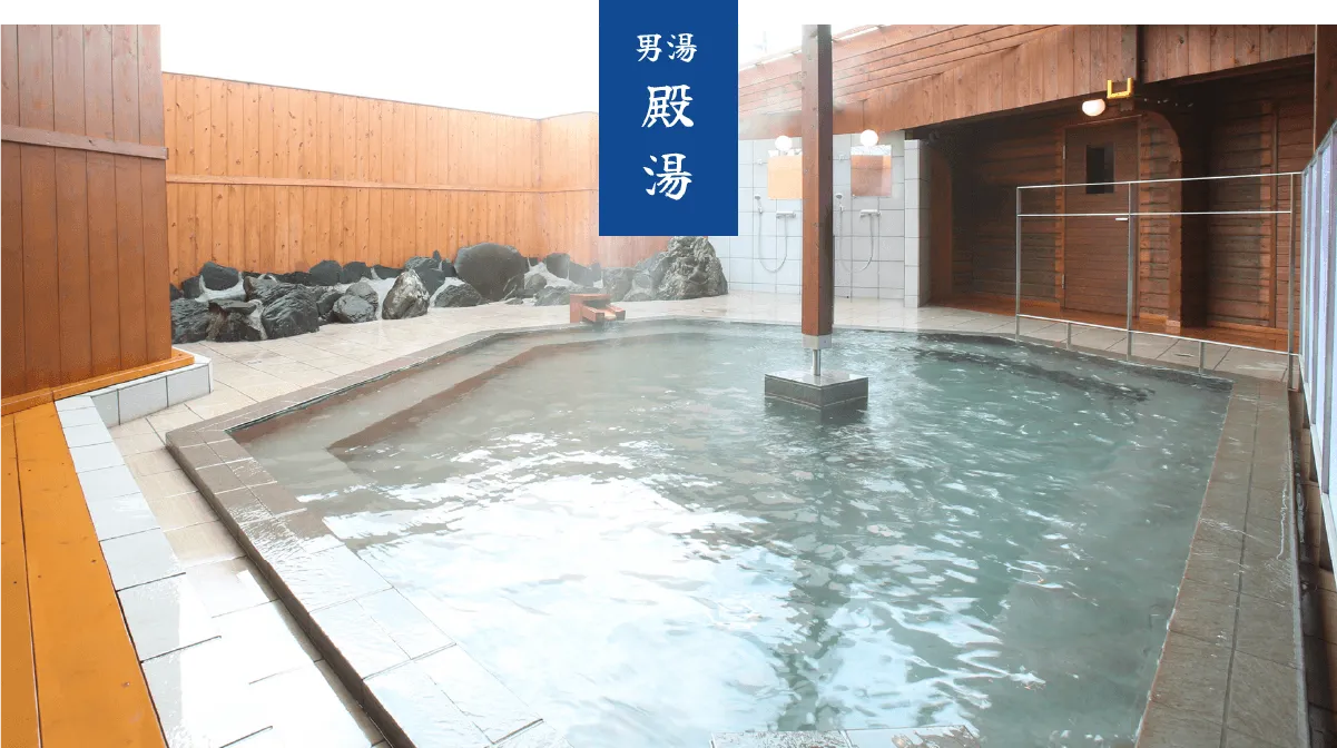 温泉｜【公式】阿蘇内牧温泉 湯巡追荘｜豪華バイキング・天然温泉